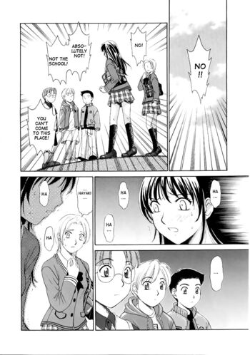 Page 76