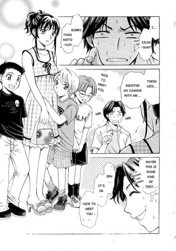 Page 105