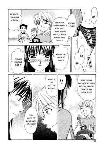 Page 130