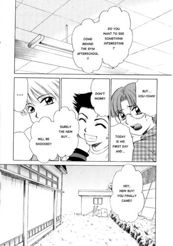 Page 179