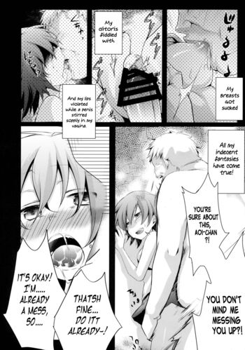 Page 53
