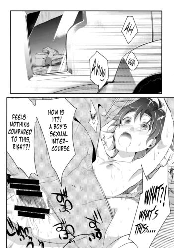 Page 108