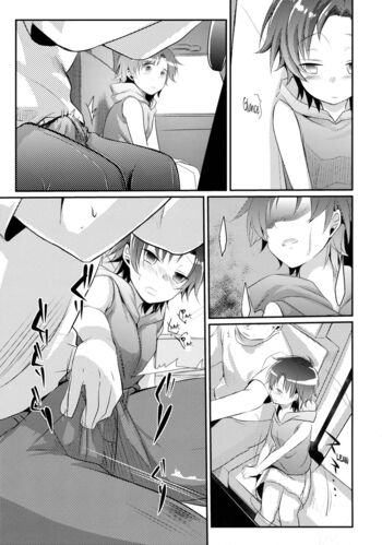 Page 115