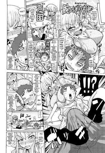 Page 64