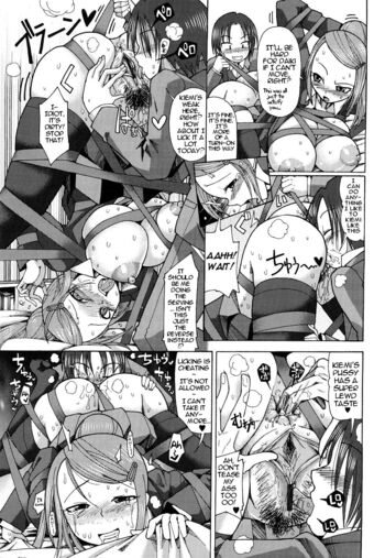 Page 131