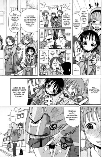 Page 143