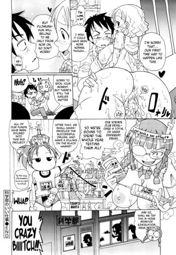 Page 188