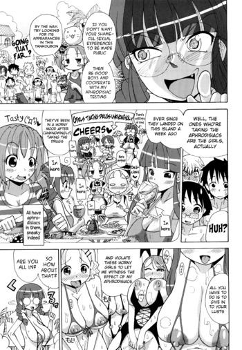 Page 193
