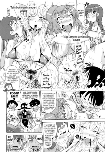 Page 198