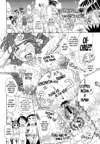 Page 212