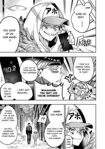 Page 200