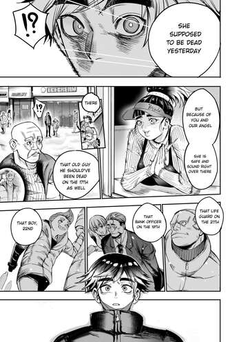 Page 202