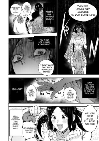 Page 238