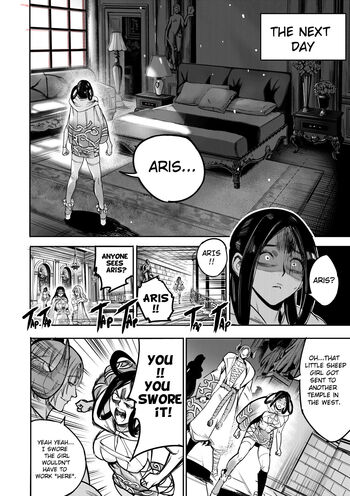 Page 254