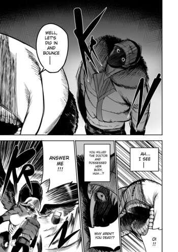 Page 318