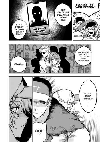 Page 334