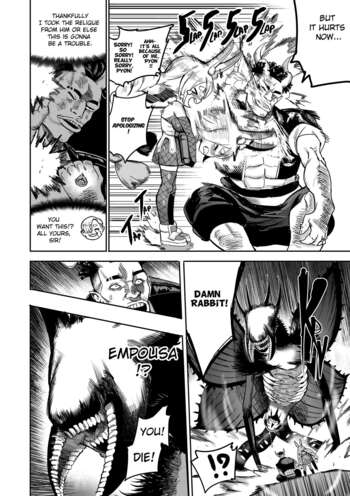 Page 338