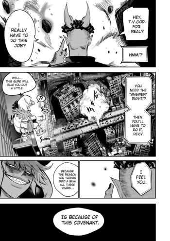 Page 343