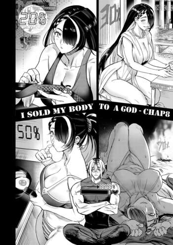 Page 350