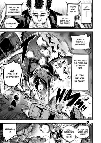 Page 351