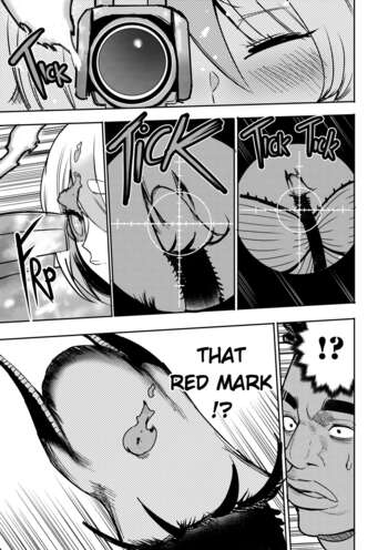 Page 358