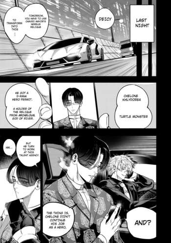 Page 378