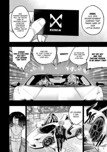 Page 379
