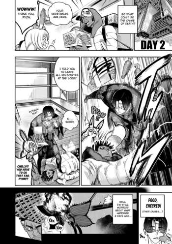 Page 384