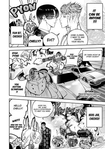 Page 386