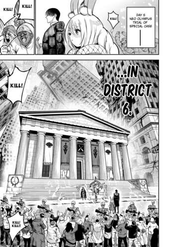 Page 389