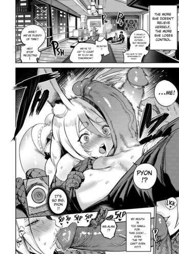 Page 394
