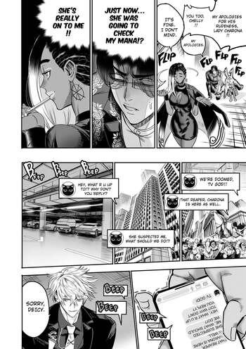 Page 411