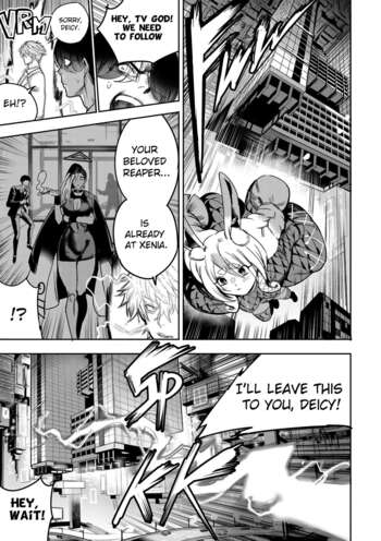 Page 500