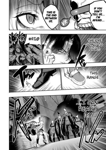 Page 505