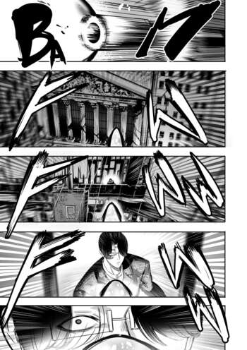 Page 508