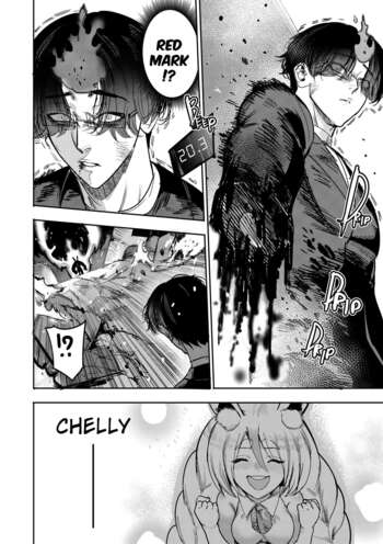 Page 523