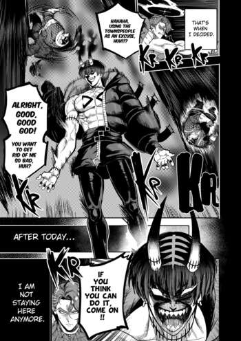 Page 538