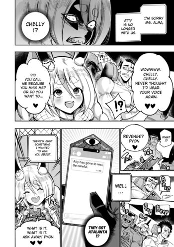 Page 573