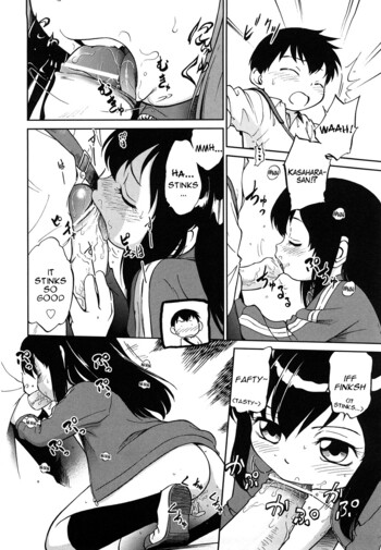 Page 74