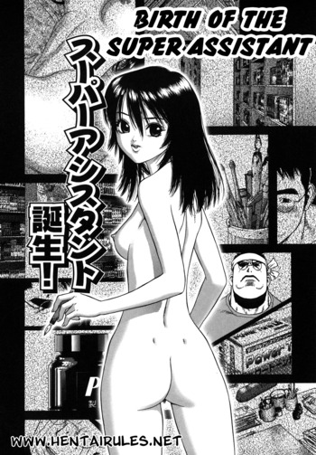 Page 59