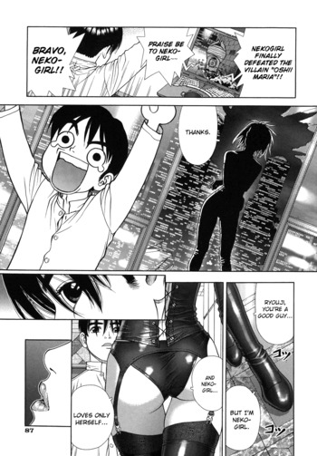 Page 89