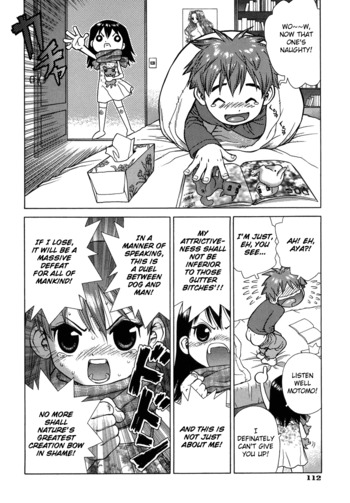 Page 112