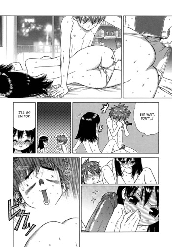 Page 117