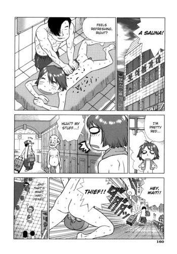 Page 160
