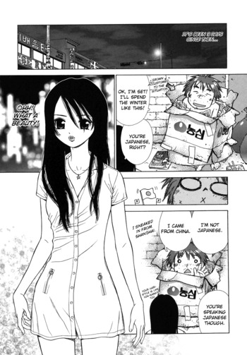 Page 161