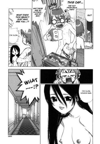 Page 167