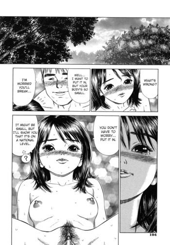 Page 194
