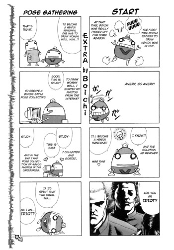 Page 207
