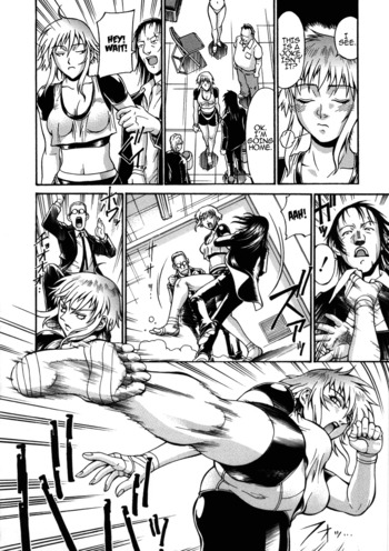 Page 151