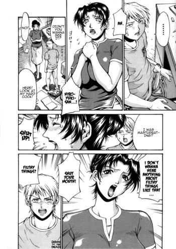 Page 173